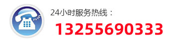 集裝箱活動(dòng)房