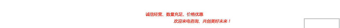顆粒機(jī)維修